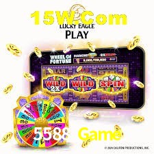 API Integration 5588 Game