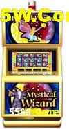 Exclusive Offers 5588 Game